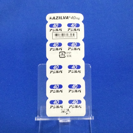 アジルバ錠４０ｍｇ