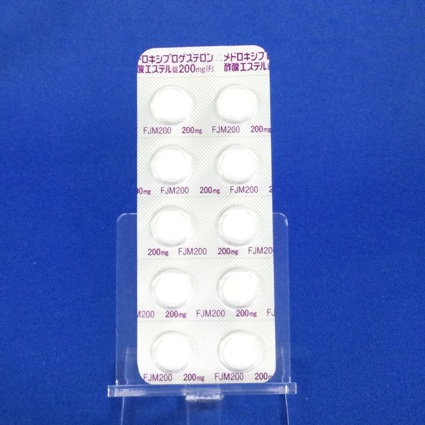 メドロキシプロゲステロン酢酸エステル錠２００ｍｇ「Ｆ」