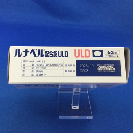 ルナベル配合錠ＵＬＤ
