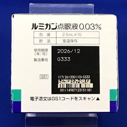 ルミガン点眼液０．０３％