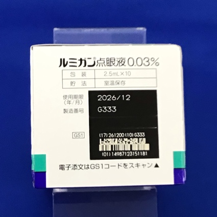 ルミガン点眼液０．０３％
