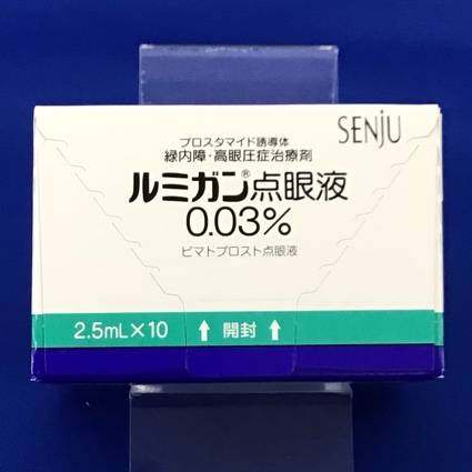 ルミガン点眼液0.03%