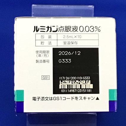 ルミガン点眼液０．０３％