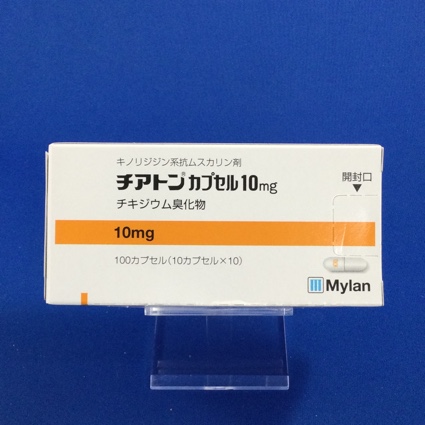 チアトンカプセル10mg