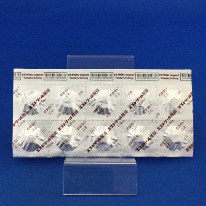 エストリール腟錠０．５ｍｇ