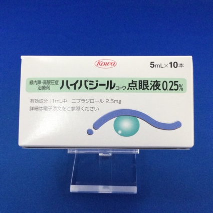 ハイパジールコーワ点眼液0.25%