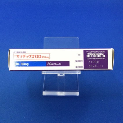 カソデックスＯＤ錠８０ｍｇ