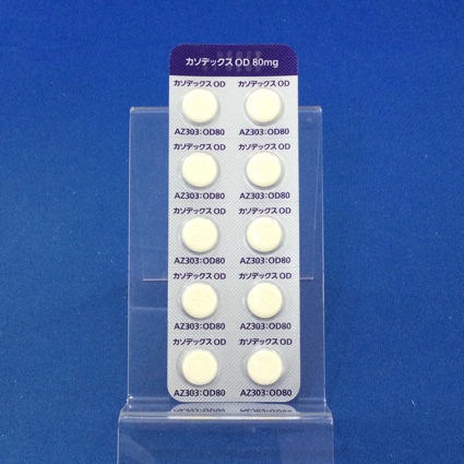 カソデックスＯＤ錠８０ｍｇ