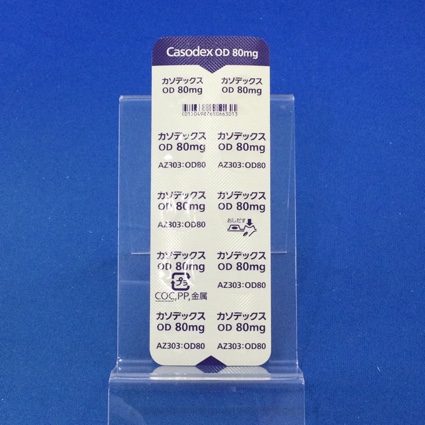 カソデックスＯＤ錠８０ｍｇ