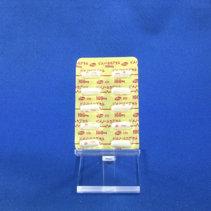 ピメノールカプセル１００ｍｇ