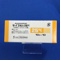 セイブル錠２５ｍｇ
