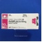 バイロテンシン錠１０ｍｇ