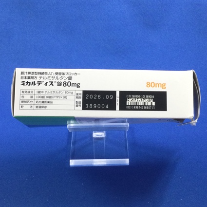 ミカルディス錠８０ｍｇ