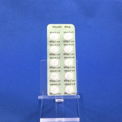 ミカルディス錠８０ｍｇ