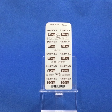 ミカルディス錠８０ｍｇ