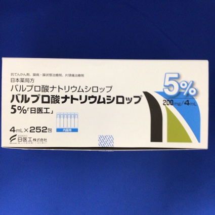 バルプロ酸ナトリウムシロップ５％「日医工」