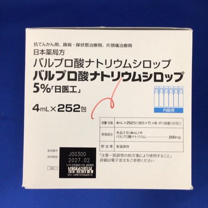 バルプロ酸ナトリウムシロップ５％「日医工」