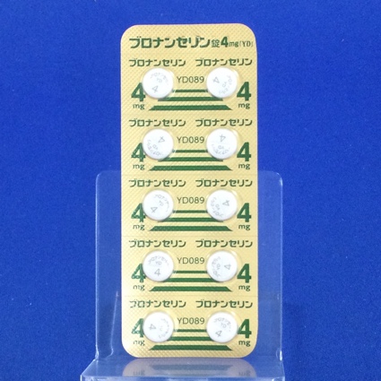 ブロナンセリン錠４ｍｇ「ＹＤ」