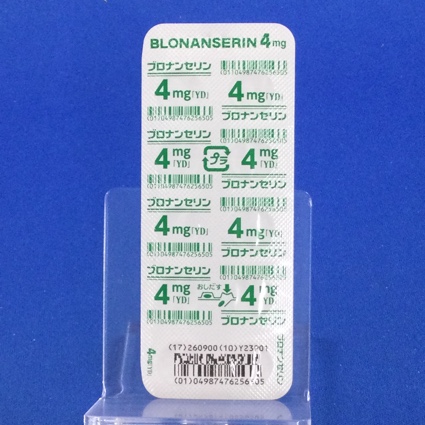 ブロナンセリン錠４ｍｇ「ＹＤ」