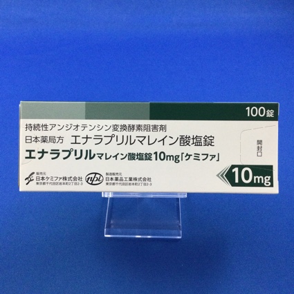 エナラプリルマレイン酸塩錠10mg「ケミファ」