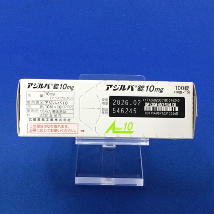 アジルバ錠１０ｍｇ