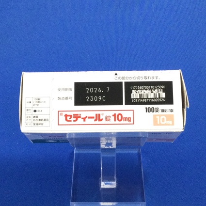 セディール錠１０ｍｇ