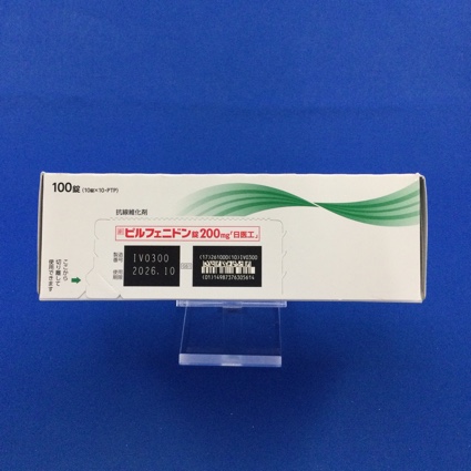 ピルフェニドン錠２００ｍｇ「日医工」