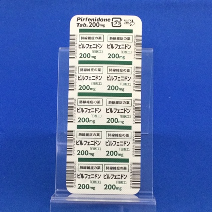 ピルフェニドン錠２００ｍｇ「日医工」