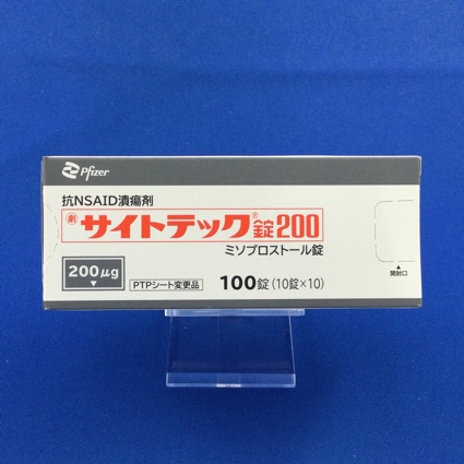 サイトテック錠２００