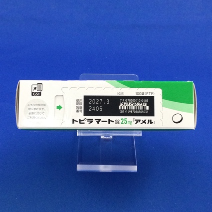 トピラマート錠２５ｍｇ「アメル」