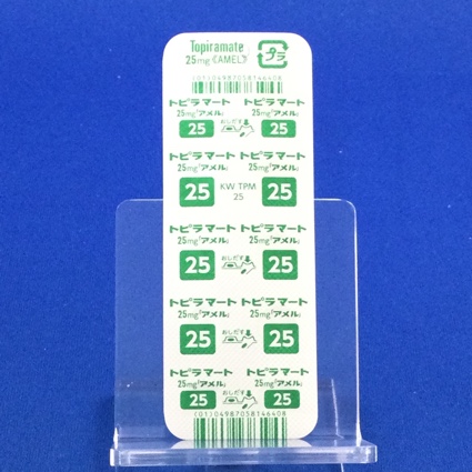 トピラマート錠２５ｍｇ「アメル」