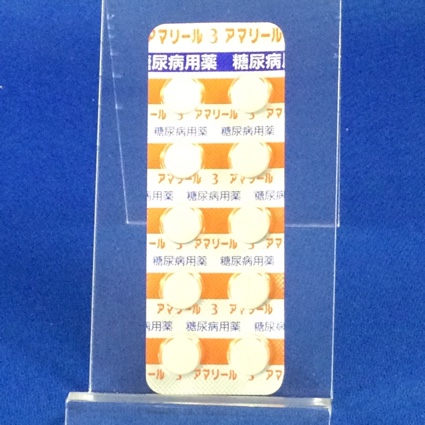 アマリール３ｍｇ錠
