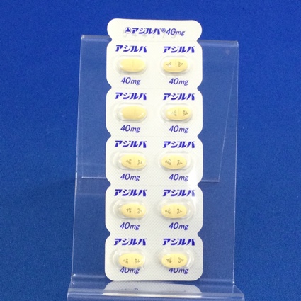 アジルバ錠４０ｍｇ