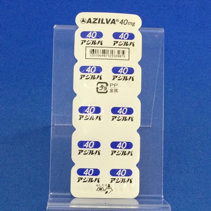 アジルバ錠４０ｍｇ