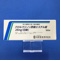 クロルマジノン酢酸エステル錠２５ｍｇ「日新」