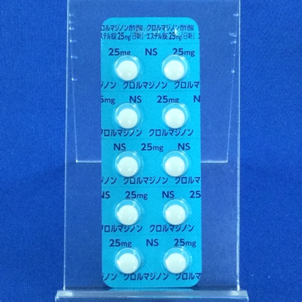 クロルマジノン酢酸エステル錠２５ｍｇ「日新」