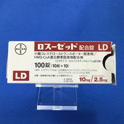 ロスーゼット配合錠LD