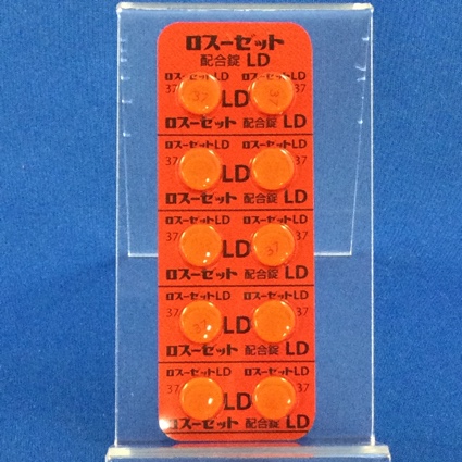 ロスーゼット配合錠ＬＤ