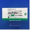 フルイトラン錠１ｍｇ