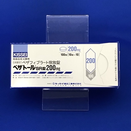 ベザトールSR錠200mg