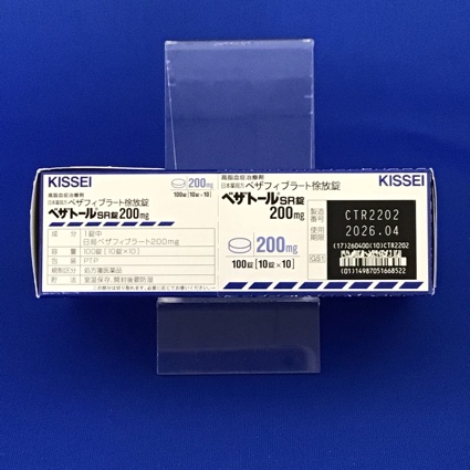 ベザトールＳＲ錠２００ｍｇ