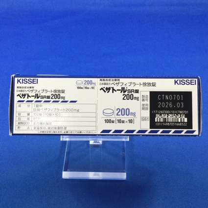 ベザトールＳＲ錠２００ｍｇ