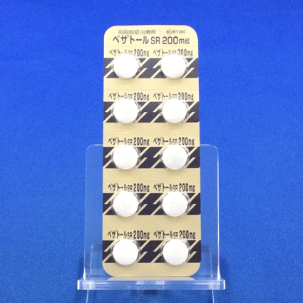 ベザトールＳＲ錠２００ｍｇ