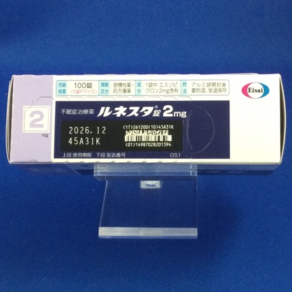 ルネスタ錠２ｍｇ