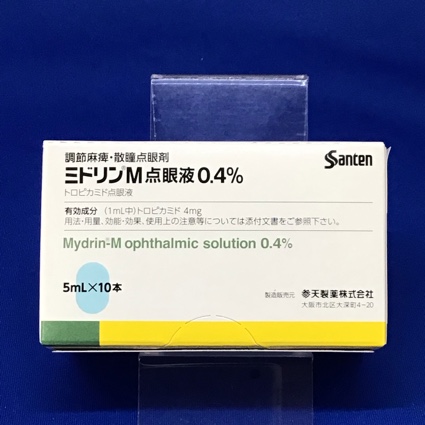 ミドリンＭ点眼液０．４％