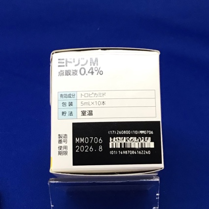 ミドリンＭ点眼液０．４％