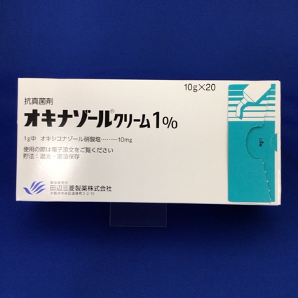 オキナゾールクリーム1%