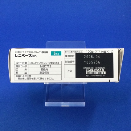 レニベース錠５