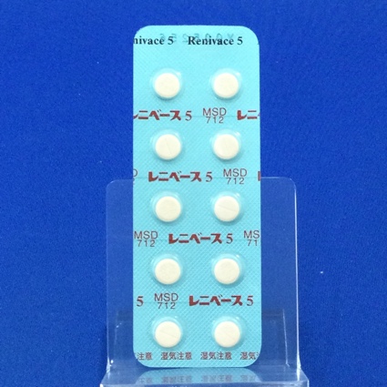 レニベース錠５
