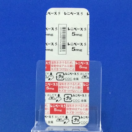 レニベース錠５